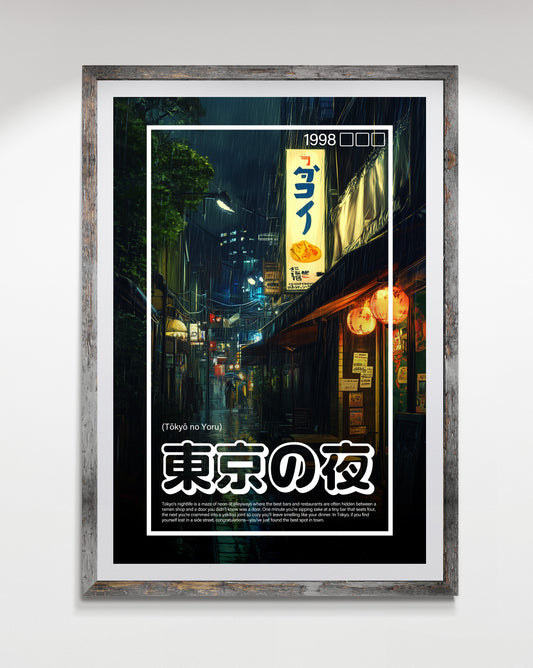 Tokyo Nights Art Print