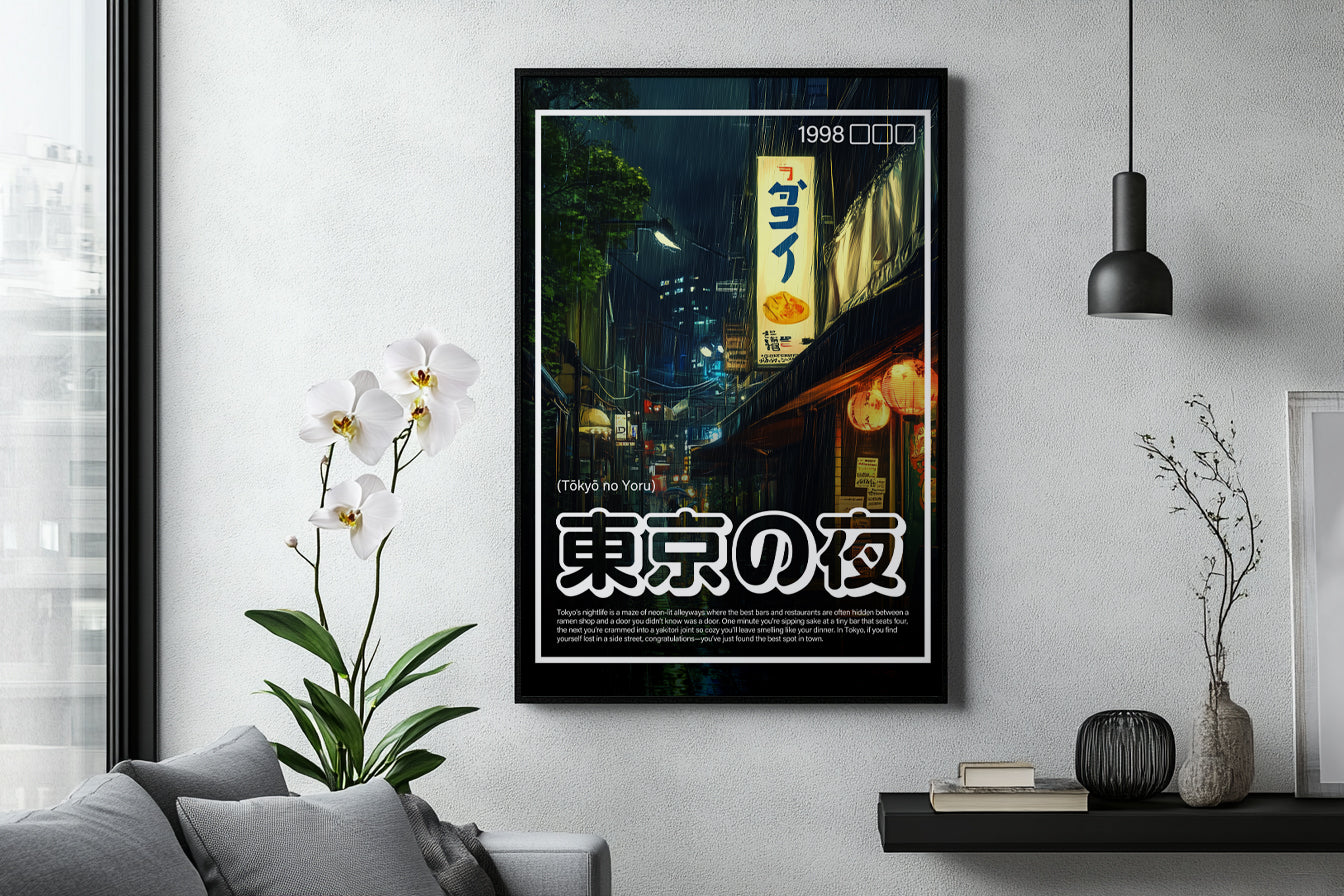 Tokyo Nights Art Print